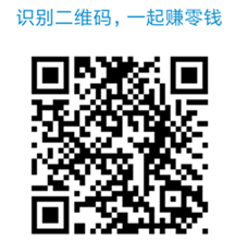 Screenshot_2018-09-19-17-34-35-463_com.tencent.mm_副本.png